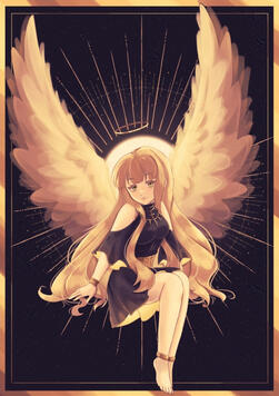 ORV - Uriel