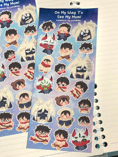 On my way to see mum! stickers